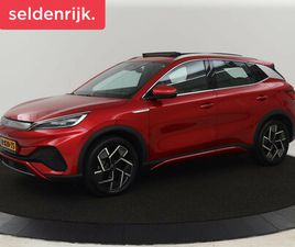 BYD ATTO 3 COMFORT 60 KWH | PANORAMADAK | WARMTEPOMP | LEDER | STOELVER