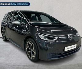 PRO PERFORMANCE 58KWH 1ST EDITION AUTO 5DR