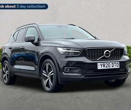 1.5H T5 TWIN ENGINE RECHARGE 10.7KWH R-DESIGN AUTO EURO 6 (START/STOP) 5DR