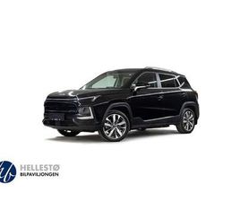 AUTOMAT M/SKINN/PANORAMA/RYGGEKAMERA