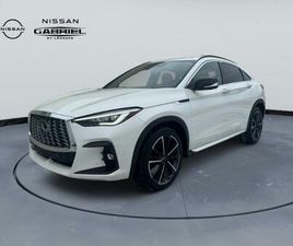 2023 INFINITI QX55 ESSENTIAL