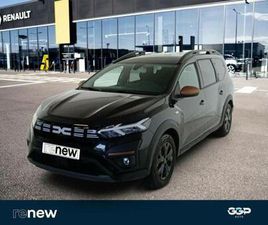 DACIA JOGGER 1.6 HYBRID 140CH EXTREME 7 PLACES -24