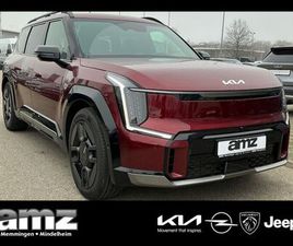 KIA EV9 KIA EV9 99,8-KWH AWD GTLINE GEWERBEANGEBOT*0,25%REGE