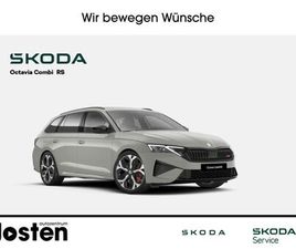 SKODA OCTAVIA COMBI RS SKODA OCTAVIA COMBI RS 2.0TSI DCC AHK FAHRASS+ INFOTAI