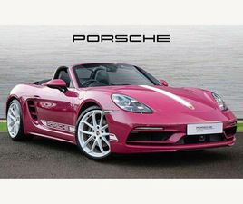 2.0T STYLE EDITION PDK EURO 6 (START/STOP) 2DR