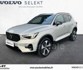 GENERATION2 B3 163 ULTRA DCT7