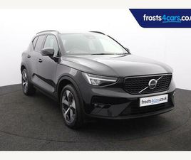 2.0 B4 MHEV PLUS DCT AUTO EURO 6 (START/STOP) 5DR