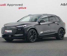 AUDI Q6 E-TRON ADVANCED - 55 - 100 KWH - 388 PK - QUATTRO - 621 KM RANGE