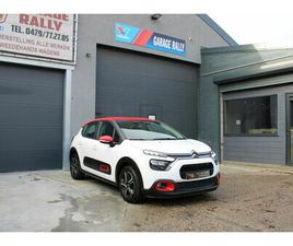 CITROEN C3 FEEL PACK