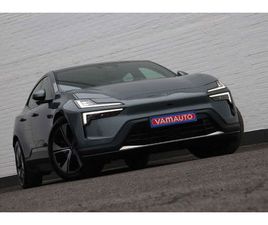 POLESTAR POLESTAR 4 DUAL POLESTAR 4 LONG RANGE DUAL MOTOR 100 KWH - PILOT & PLUS PACK