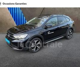 1.0 TSI 116 VW EDITION DSG7
