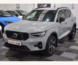 2.0 B3 MHEV PLUS DCT AUTO EURO 6 (START/STOP) 5DR