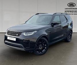 LAND ROVER DISCOVERY P300 HSE 2 YEARS WARRANTY