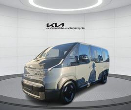 KIA PV5 71,2 KWH PLUS WP STP PP 2-3-0 AW