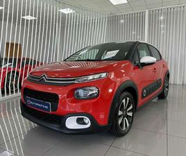 1.6BLUEHDI S&S FEEL 75