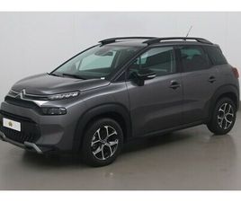 1.2 PURETECH PLUS ORIGINS S&S (EU6.4) 110