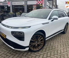 XPENG G9 XPENG G9 RWD STND RANGE 78 KWH PREMIUMPACK *TREKHAAK + ALL-SEASON BAN