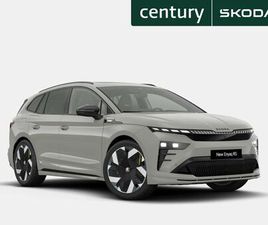 SKODA ENYAQ SKODA ENYAQ IV - RS ELEKTROMOTOR 250 KW / 340 PK SUV ELEKTRISCHE AA