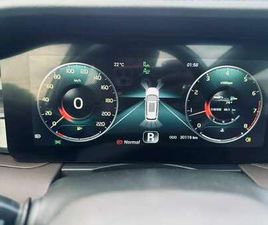 JETOUR - POINT-E | EXPAT-DAKAR