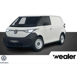 ECONOMY BUSINESS 79 KWH