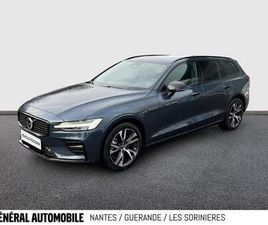 B4 (197 CH) PLUS DARK