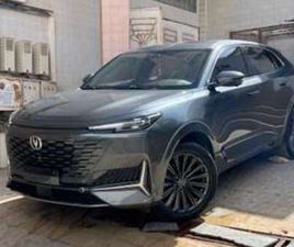 CHANGAN UNI-K — SUV RARE • TOIT PANO • GARANTI - CITÉ BIAGUI | EXPAT-DAKAR