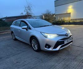 1.6 D-4D BUSINESS EDITION TOURING SPORTS EURO 6 (START/STOP) 5DR