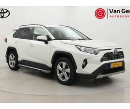 TOYOTA RAV4 - 2.5 HYBRID FIRST EDITION | TREKHAAK | DODEHOEK DETECTIE | TREEPLANKEN | NAVIGATIE | 360 CA