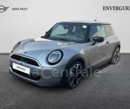 IV (F66) 1.5 156 COOPER C ESSENTIAL DKG7