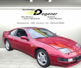 NISSAN 300 ZX