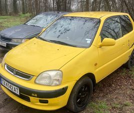 HONDA LOGO 1,300 BGN