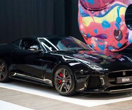 JAGUAR F-TYPE SVR V8 5.0 575CV AWD | MALUS PAYÉ ORIGINE FRANCE 2ÈME MAIN ÉCHAPPEMENT TITANE À PARTIR DE 980-MOIS
