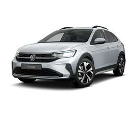VOLKSWAGEN TAIGO 1.0 TSI EDITION PLUS 115CV