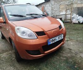 GREAT WALL DEER AN. 2009