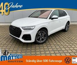 AUDI Q5 45 TFSI 45 TFSI 265 PS QUATTRO S-TR. VOLL S LINE LUFT/PAN