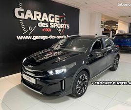 KIA XCEED 1.5L T-GDI 160 CH DCT7 ACTIVE + CROCHET D'ATTELAGE