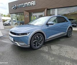 HYUNDAI IONIQ 5 77 KWH - 229CH EXECUTIVE