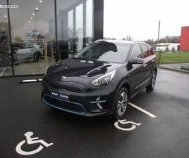 KIA NIRO EV 64KWH ACTIVE