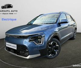 KIA E-NIRO, NIRO EV 204CV PREMIUM 64 KWH ÉLECTRIQUE