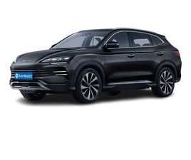 BYD SEAL U BYD SEAL U 1.5L DM-I 218 CH PHEV BOOST HYBRIDE ESSENCE RECHARGEABLE AUTO. 2025 - 0 KM