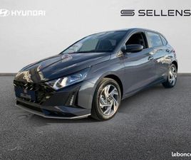 HYUNDAI I20 HYUNDAI I20 1.0 T-GDI 100CH INTUITIVE DCT-7