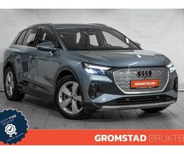 50 QUATTRO KROK/KAMERA/VARMERATT/EL.LUKE