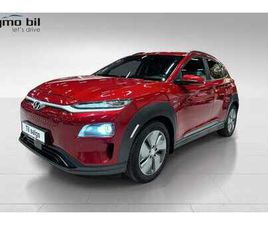 PREMIUM- LR-SKINN- NY SERVICE OG EU-NORSK BIL