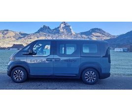 PV5 PASSENGER 71.2 KWH PLUS