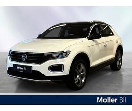 EXCL/ 150HK / DSG / RYGGEKAMERA / H.FESTE / GT-PAKKE++