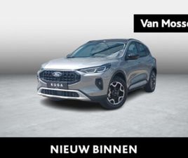 2.5I FHEV ACTIVE X | TECHNO PACK | NEW STOCK