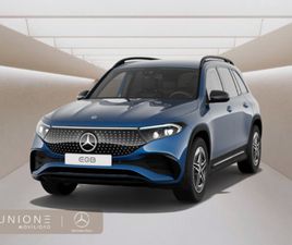 250+ AMG NIGHT EDITION