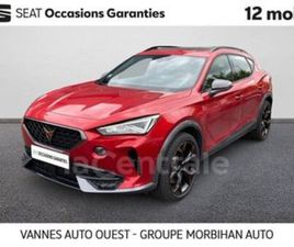 1.4 E-HYBRID 245 VZ DSG6