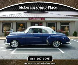 1950 CHEVROLET STYLELINE SPORT COUPE