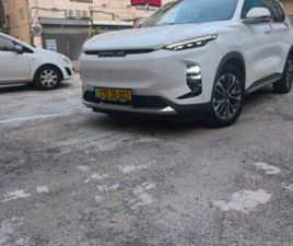 LUXURY חשמלי אוט׳ (174 כ״ס)